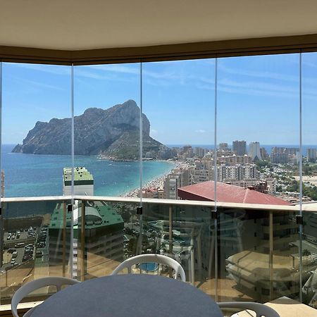 Clubrent - Esmeralda Suites 21º Piso 卡尔佩 外观 照片
